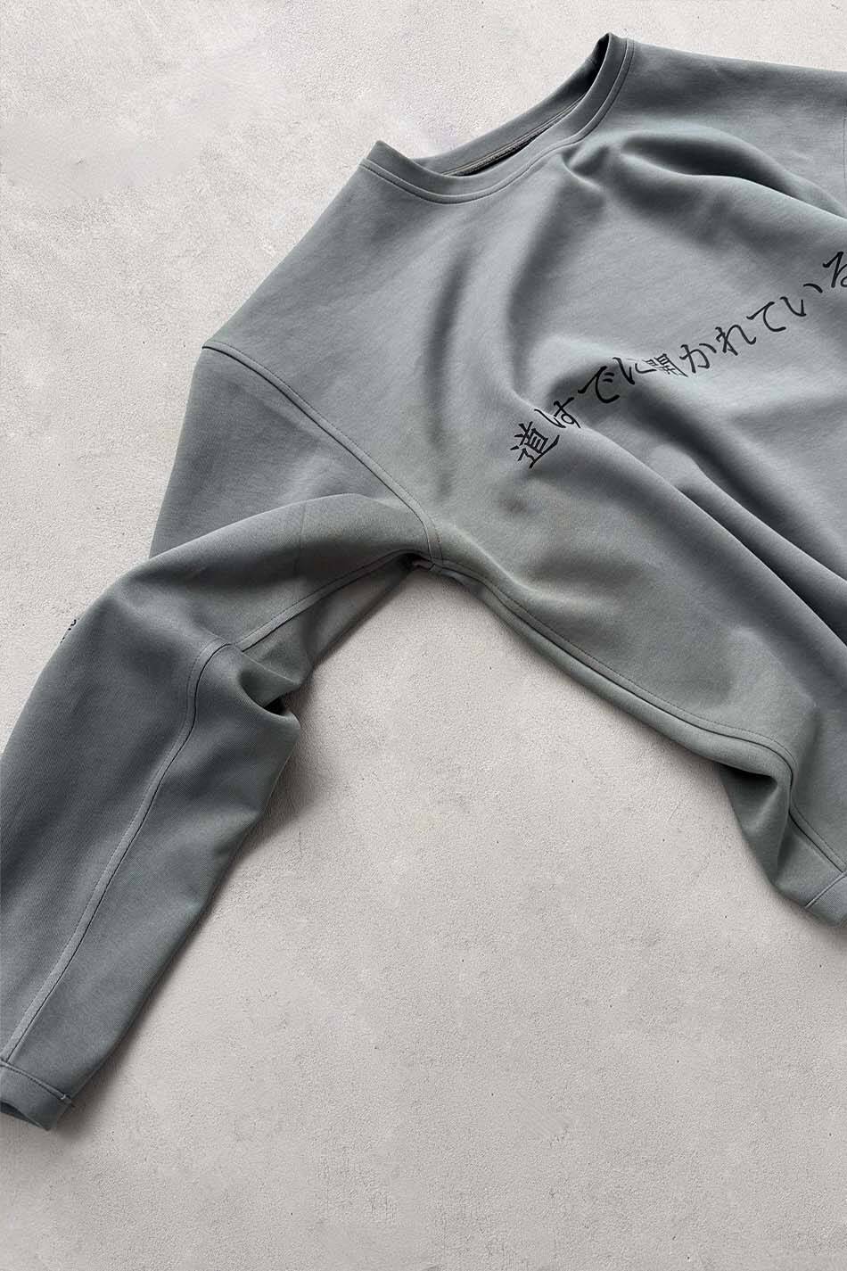 Awakenings Club Double Face (Çift Taraflı) Long Sleeve Tee · 5