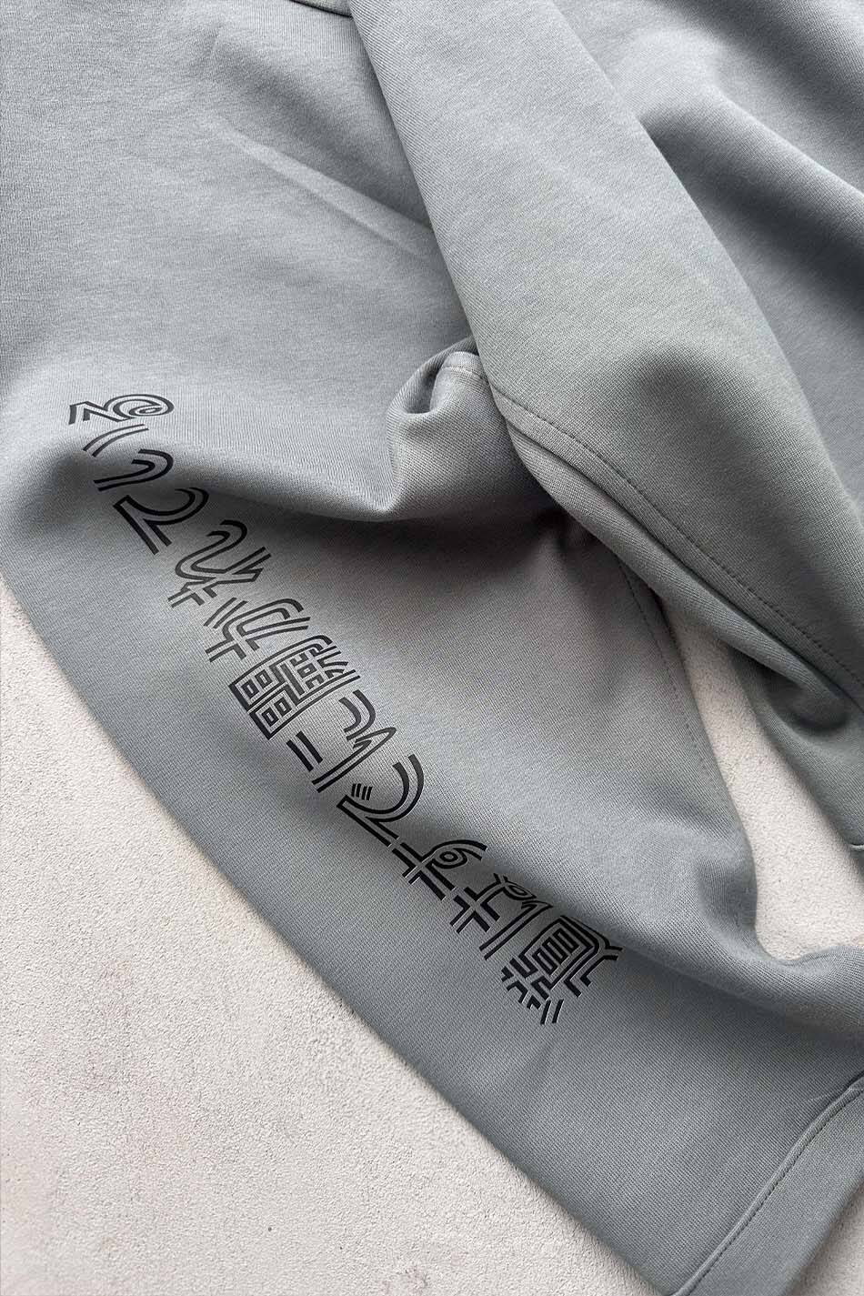 Awakenings Club Double Face (Çift Taraflı) Long Sleeve Tee · 6