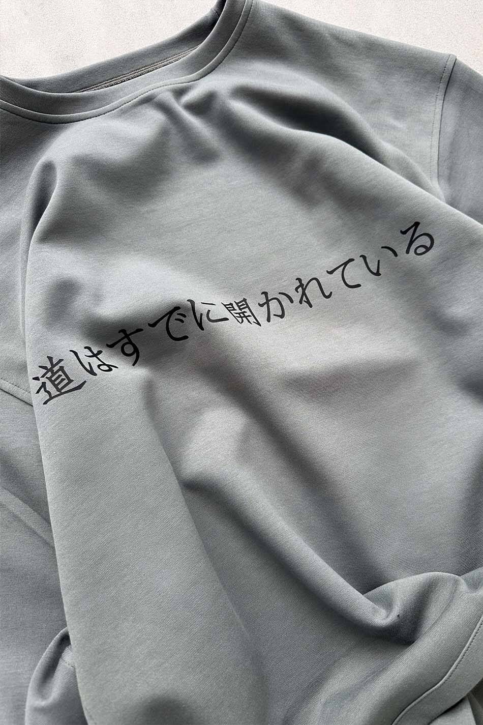 Awakenings Club Double Face (Çift Taraflı) Long Sleeve Tee · 7