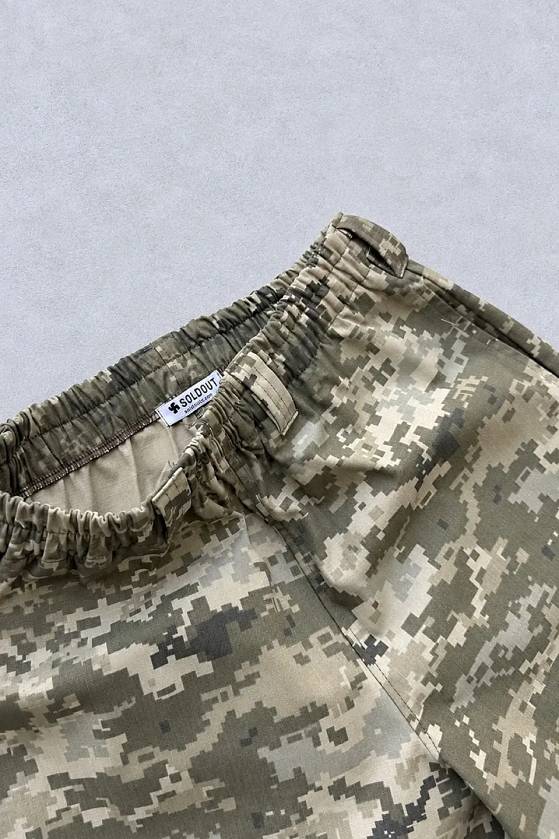 DEHM Ripstop Kamuflaj Jogger R1 - 5