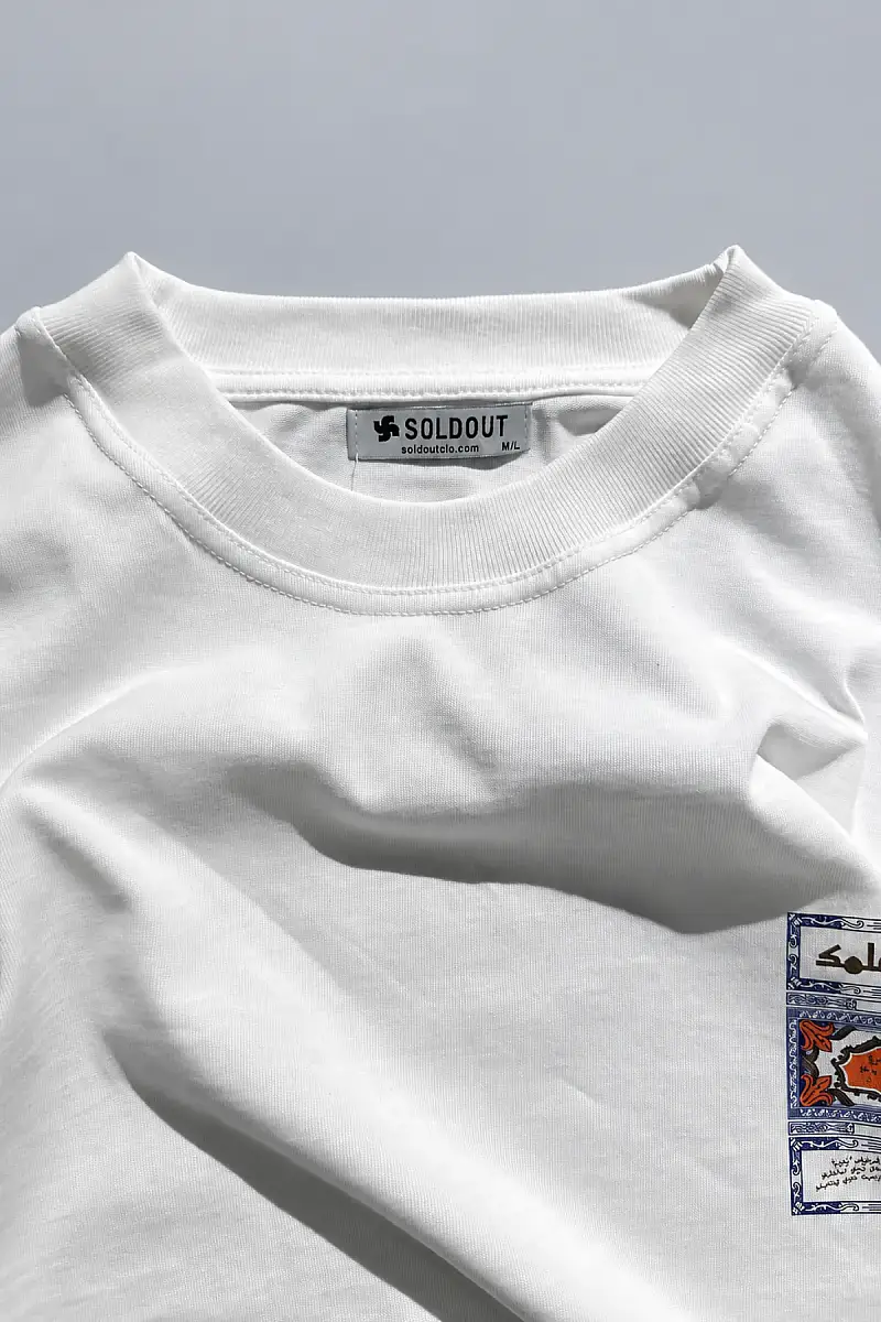 Önü Arap Çarşaf Baskılı Kırık Beyaz Long Sleeve - 2