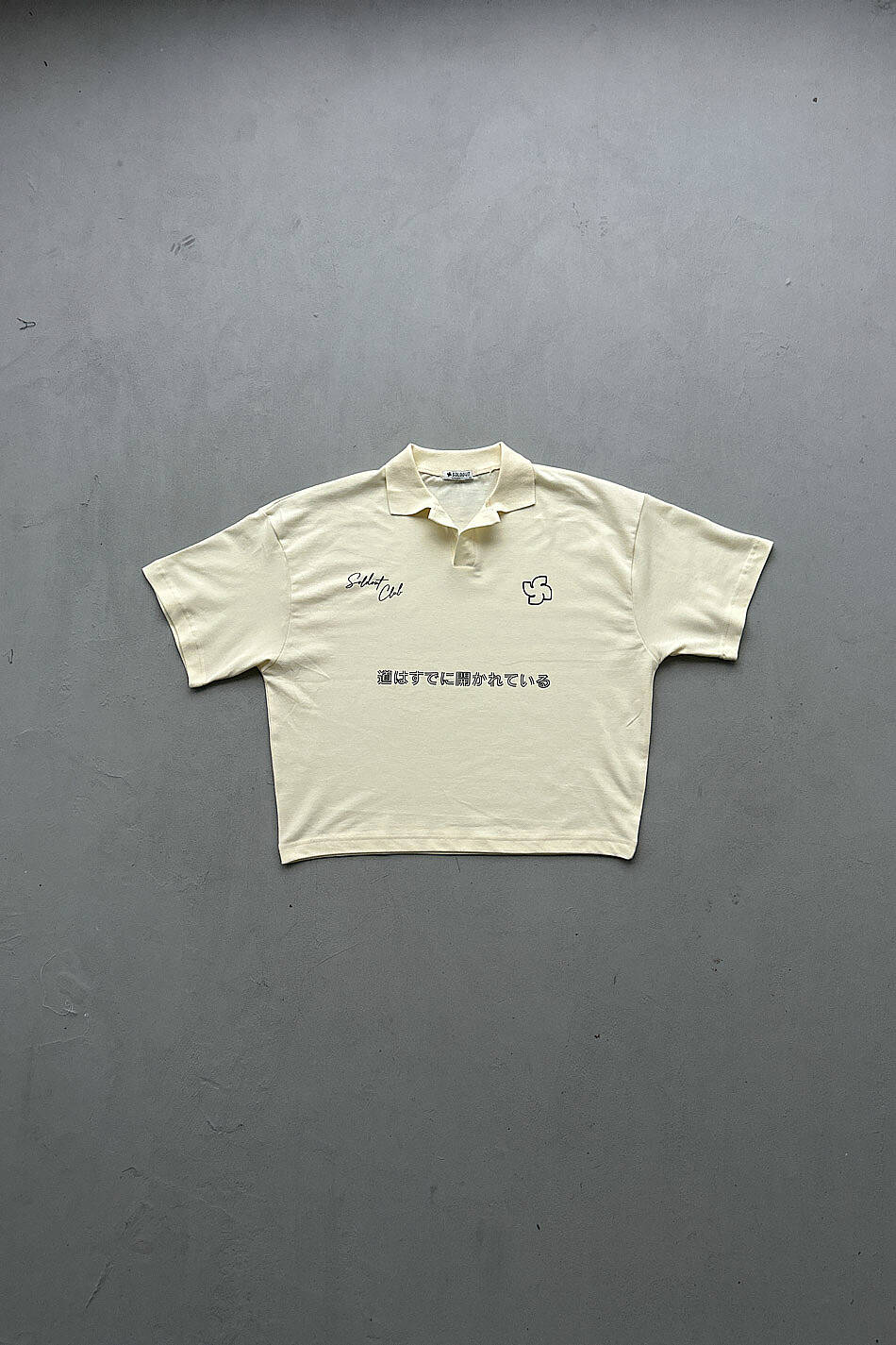 Soldout Clothing Polo Yaka Boxy Fit Crop Bej Tişört - 1
