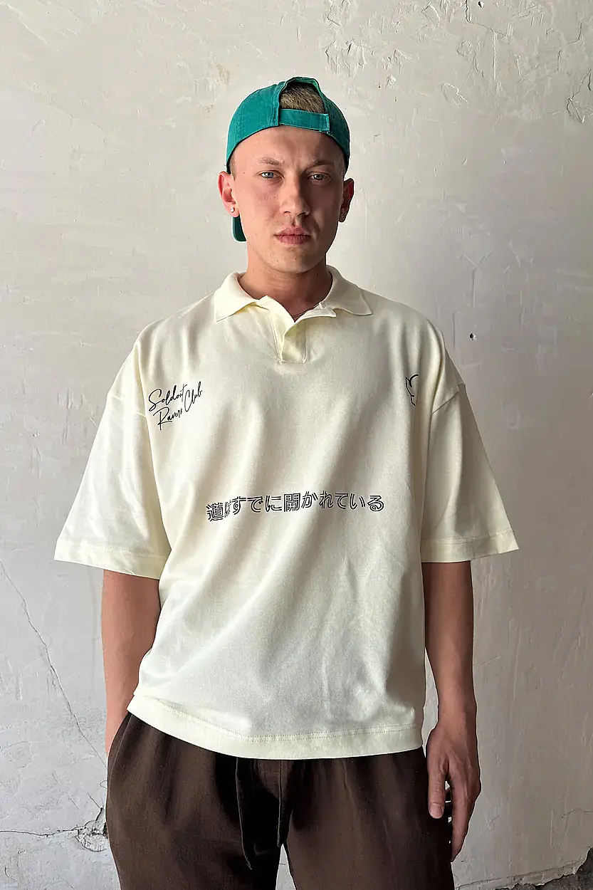 Soldout Clothing Polo Yaka Boxy Fit Crop Bej Tişört - 9