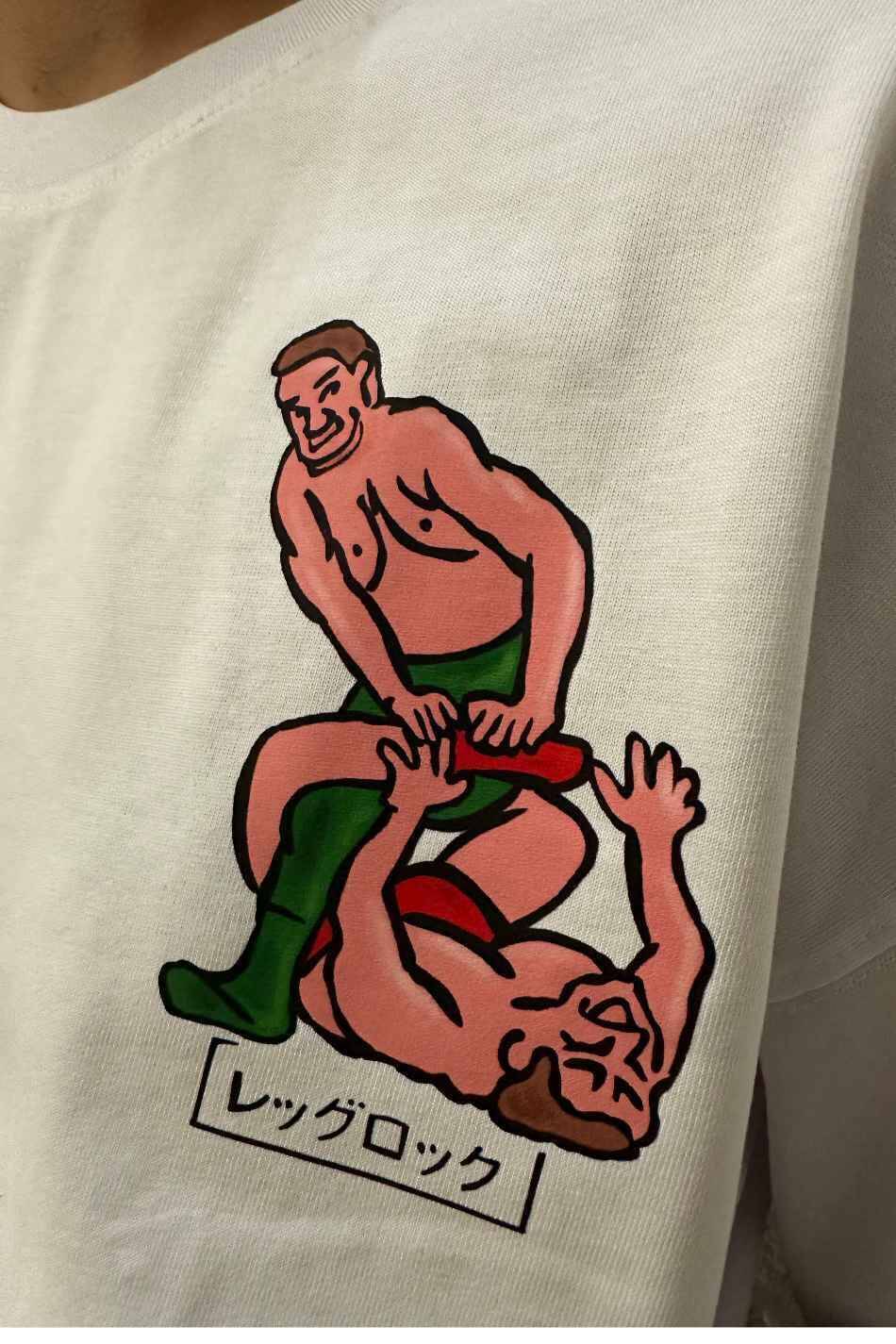 Wrestling Baskılı Oversize Tişört · 3